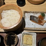 ikushika - 