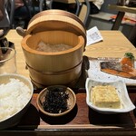 ikushika - 