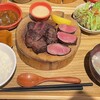 新宿焼肉 牛たんの檸檬 総本店