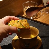 銀座 有涯 - 