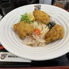 極楽うどん TKU