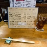 江戸天ぷら屋台 十六文 - 