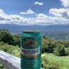 陣馬山頂　清水茶屋 - ドリンク写真: