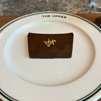 THE UPPER - 