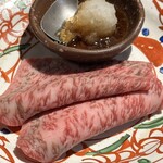 焼肉 神戸屋 - 