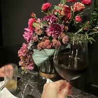 うし極 - 