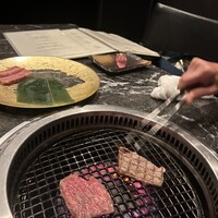 うし極 - 