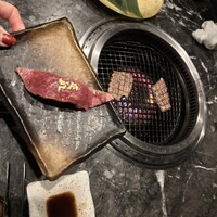うし極 - 
