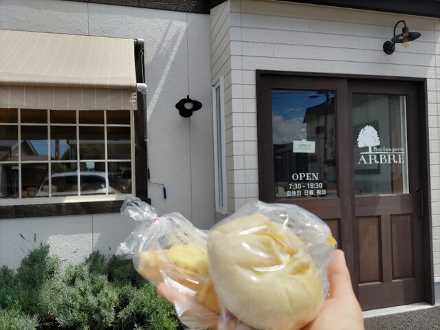 Boulangerie ARBRE（ブーランジェリー アルブル） - 西古川（パン）の写真