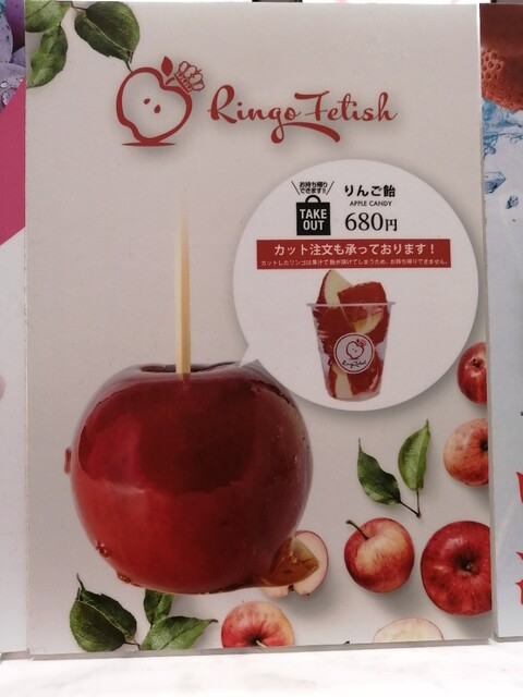 ⭐アメリカンカントリー雑貨♥ぷっくりハートのおめかし輪っぱ