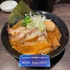 節骨麺 たいぞう 葛西店