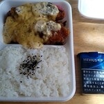 きやり亭 - 料理写真: