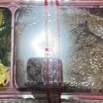 焼肉冷麺 ユッチャン - 