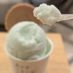 あいすくりーむ革命 - 