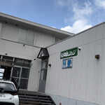 豪円山ロッジ - 