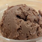 あいすくりーむ革命 - 超世界的に有名なゴ〇〇バさんより原価が 掛かっているそうです。食べなきゃ