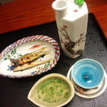 やげんぼり  - 2014/3（本もろこ）