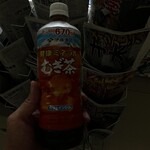 ファミリーマート - 