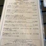 ブルー エントランス キッチン - 