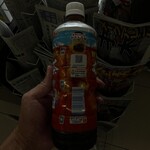 ファミリーマート - 