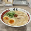 ラーメン 暖暮 静岡常磐町店