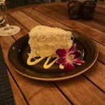 House Without a Key - 