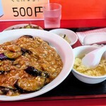 中華料理 華仙 - 
