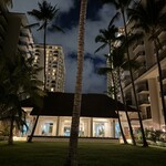 House Without a Key - 