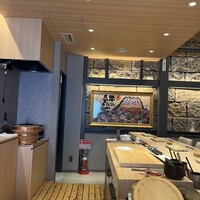 寿し 江草 - 