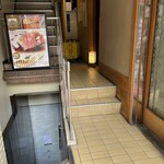 日本橋海鮮丼 つじ半 - 