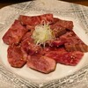 大成園 錦店 - 
