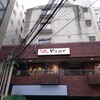 最強鮨居酒屋 やまのや 天満橋店