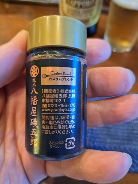 Binchotan Yakitori Kisachan Teikoku