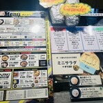 UMEYA KITCHEN - 