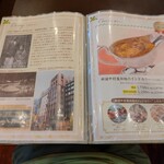 新宿中村屋 オリーブハウス ダイニング 新宿高島屋店 - 