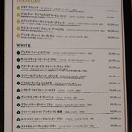 大塚のれん街 ニクビストロ ENZO BYO - 