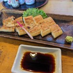 くつろぎ亭ひこべえ  - 