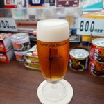 鉄道バー 駅 - プレモル神泡