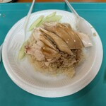 Tian Tian Hainanese Chicken Rice - 