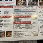 エース バーガー カフェ - 