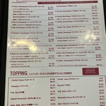 エース バーガー カフェ - 