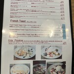 エース バーガー カフェ - 