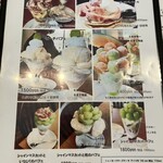 エース バーガー カフェ - 