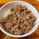 極汁美麺 umami - 米に