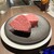 東京食肉市場直送 肉焼屋 D-29 - 料理写真: