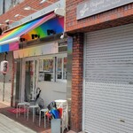 上方レインボー - 到着