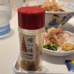 上方レインボー - 唯一味