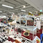 松島観光物産館 - 