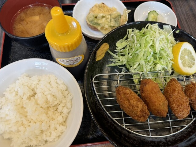 くまだな>