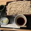 山背 - 料理写真: